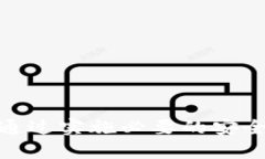 baioti狗狗币官方手机钱包：安全便捷的加密货币