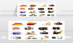 钱包TRX权限被更改怎么找回来？详细步骤解析与