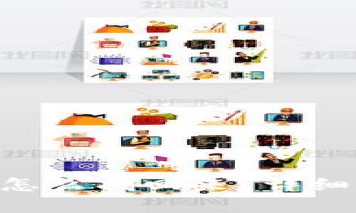 钱包TRX权限被更改怎么找回来？详细步骤解析与解决方案