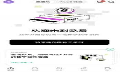 2023年最新可以薅羊毛的区块链项目推荐