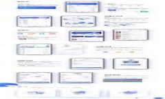 USDT钱包如何提现到微信？详细步骤与注意事项