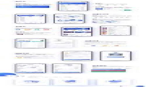 USDT钱包如何提现到微信？详细步骤与注意事项