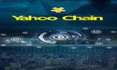 区块链发币都是骗局吗？揭开真相与未来趋势