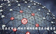 生成的和关键词：  以太坊钱包APP安卓版下载安装