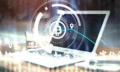 长城公社区块链最新动态：如何影响数字经济与