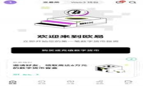 tpwallet能否查看设备信息？深入解析与使用指南