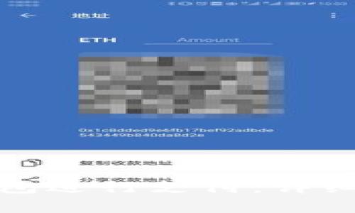 和关键词

怎么用比特币钱包进行支付：详细指南与实用技巧