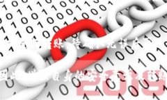 biao ti/biao titpwallettrx转错地址怎么退回/biao ti  t