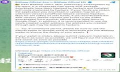 以太坊钱包制作教程：轻松创建属于你的数字资