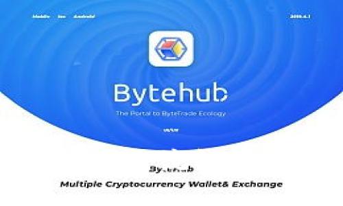 如何加入区块链币圈交流微信群并获取更多信息