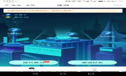 电脑端TPWallet使用指南：快速上手加密数字资产管理