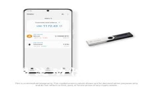 tpwallet代币交易流动性不足的原因及解决方案