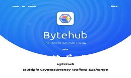 比特币钱包安装教程：简单易懂的步骤与注意事项