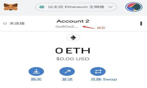 
手机钱包借钱安全吗？全面解析手机钱包的安全性