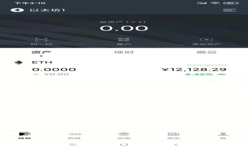 及关键词

如何备份TP Wallet：详细步骤与技巧