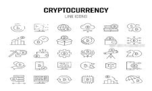   tpwallet恢复地址不对的解决方案及相关知识总结 / 

 guanjianci tpwallet, 钱包恢复, 区块链, 数字资产, 电子钱包 /guanjianci 

在使用tpwallet或者其他电子钱包的过程中，用户有时候可能会遇到“恢复地址不对”的问题。电子钱包的恢复地址是非常重要的，因为它与用户的数字资产密切相关。如果钱包的恢复地址不正确，就可能导致用户无法找回他们的资产。因此，本文将围绕这一主题展开详细探讨，内容包括tpwallet恢复地址的问题根源、解决方案、相关知识等。

tpwallet恢复地址不对的原因

恢复地址不对的根源可能是多方面的，以下是一些常见的原因：

strong1. 输入错误：/strong最常见的问题是用户在输入恢复地址时出现了拼写错误或漏掉了一部分地址。数字钱包的恢复地址通常是一串较长的字母和数字，这使得在手动输入时容易出错。

strong2. 选择错误的钱包类型：/strong不同的钱包有不同的恢复地址格式。如果用户选择了错误的wallet类型，可能会导致恢复地址不匹配，从而无法成功恢复。

strong3. 软件版本问题：/strongtpwallet可能会随着时间的推移进行更新，而这些更新可能会改变恢复地址的格式或生成方式。如果用户使用的版本较旧，可能会导致恢复地址不正确。

strong4. 恶意软件或病毒：/strong在极少数情况下，恶意软件可能影响到用户的设备，导致其恢复地址被篡改，使得用户无法准确地恢复钱包。

如何正确恢复tpwallet

如果用户在使用tpwallet时遇到恢复地址不对的问题，可以按照以下步骤进行操作：

strong1. 确认恢复地址：/strong首先，用户需要确保其输入的恢复地址是完全准确的。建议用户可以使用复制粘贴的方式来避免输入错误。在输入过程中，要确保没有多余的空格，也没有遗漏任何字符。

strong2. 检查钱包类型：/strong确保在恢复时选择正确的钱包类型。如果用户不确定需要选择哪个，最好查阅tpwallet的官方文档或者客服热线确认。

strong3. 更新软件：/strong如果用户的tpwallet版本较旧，建议更新到最新版本。开发团队通常会在新版本中解决一些已知的bug和问题，包括恢复地址不匹配的问题。

strong4. 尝试其他恢复方式：/strongtpwallet可能提供多种恢复选项，例如使用助记词、私钥等进行恢复。如果恢复地址不对，用户可以尝试用其他方式恢复钱包。

如何保护你的tpwallet免受地址错误影响

为了减少tpwallet恢复地址不对的问题，用户在使用钱包时可以采取以下一些保护措施：

strong1. 备份恢复信息：/strong务必在安全的地方备份恢复地址、私钥、助记词等信息。这些信息在某些情况下非常关键，能够帮助用户完成钱包的恢复。

strong2. 定期更改密码：/strong经常性地更换钱包密码可以增加安全性，减少被恶意篡改的风险。

strong3. 使用官方应用程序：/strong确保总是使用官方渠道下载和更新tpwallet应用程序，从而减少软件受到攻击的可能性。

strong4. 教育自己：/strong了解有关区块链和数字资产的一些基础知识，例如区块链的原理、电子钱包的工作方式等，可以帮助用户更好地管理自己的资产。

相关问题解答

问题1：tpwallet如何找到我的恢复地址？

要在tpwallet中找到恢复地址，您可以按照以下步骤操作：

首先，打开您的tpwallet应用程序。在主界面，寻找“设置”或“钱包管理”等选项。进入该选项后，通常会有一个“备份”或“恢复”功能。在这里，您会看到与您的钱包相关的恢复地址。

在某些情况下，tpwallet可能也会通过你在首次创建钱包时生成的助记词来帮助你恢复。确保妥善保管和备份这些重要信息，以免发生意外。记住，恢复地址是非常重要的个人信息，尤其是在数字资产的管理中，一旦丢失将可能导致无法找回资产。

问题2：遇到恢复地址不对该联系谁？

一旦用户发现恢复地址不对，首先推荐的做法是查看tpwallet的官方支持页面。在这里，用户可以查阅常见问题解答或者寻找相关公告，了解是否存在已知问题。

此外，用户可以通过邮件、在线客服或社群平台（如Telegram、Discord等）联系tpwallet的客户支持。如果需要，更可以在相关的区块链论坛上发帖寻求帮助，客服通常能给予明确的指导和解决方案。

需要推荐的是，在与客服或其他用户交流时，不要随便透露个人信息、助记词或私钥等敏感信息，这样能够更好地保护个人资产安全。

问题3：tpwallet支持哪些数字资产？

tpwallet作为一款流行的数字钱包，支持多种类型的数字资产，包括但不限于主流的比特币（BTC）、以太坊（ETH）、萊特币（LTC）等。此外，tpwallet还支持一些ERC20代币和其他类型的数字资产。

为了确保用户能够准确管理自己的资产，建议在使用tpwallet之前，先查阅官方提供的文档，了解其支持的资产范围，确保在使用过程中不会因为不支持的资产造成损失。

问题4：如何安全地保存我的tpwallet信息？

要安全保存tpwallet的信息，首先要选好保存方式，可以选择物理备份和数字备份相结合的方式。比如，将助记词和私钥写在纸上，存放在安全的地方，例如保险箱。同时，避免将备份信息保存在网络上或可以轻易接触到的地方。

其次，使用加密工具来保护数字备份，如使用加密的存储装置，甚至可以考虑分开存储，达到更好保护效果。确保电脑、手机等设备的安全，定期更新软件和杀毒防护措施。

最后，用户应定期评估备份信息的安全性，并确保任何时候都有应急计划，以应对可能出现的紧急情况，确保数字资产安全。

总结来说，tpwallet的恢复地址不对问题虽然可能导致用户困惑，但通过仔细检查和合适的解决方案，用户应能够轻松解决这个问题并保护好自己的数字资产。