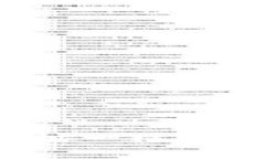 : TPWallet恢复后地址一样吗？详细解析与常见问题