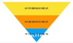 如何将资金提现到TPWallet：详细步骤与注意事项