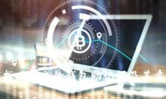 如何找回遗忘的钱包助记词及其重要性