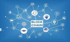   法币如何提到TPWallet：详细指南和步骤 /  guanj