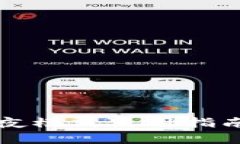 tpwallet黑夜模式使用指南与优势分析