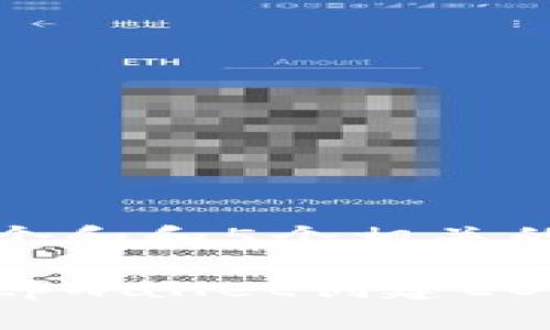 思考一个和和5个相关的关键词

如何在tpwallet创建EOS钱包