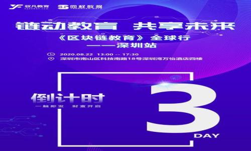 

区块链游戏中的币币世界：探索数字资产的未来