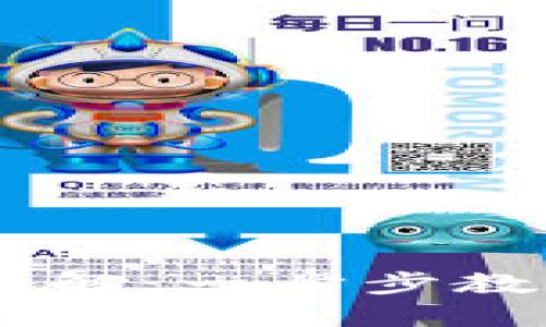 TPWallet卖币流程详解：一步步教你轻松交易数字货币