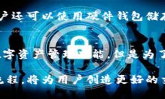   TPWallet如何转换成人民币？详细指南 /  guanjian