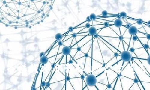 区块链挖币赚钱项目详解：助你掌握区块链财富