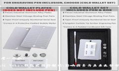 思考一个和:Puls Token钱包发行价解析：影响因素与