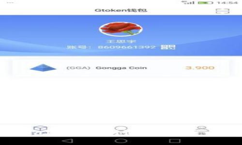 如何在TPWallet上测试数字货币：全面指南