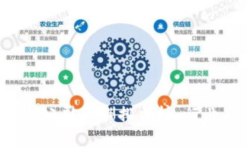 2023年区块链公司薪酬排名榜：行业高薪职位一览