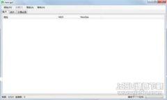 如何设置比特币钱包为中文语言