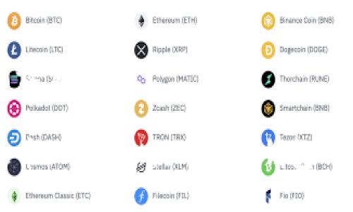 与关键词设置

如何将火币上的TRX提币到TP钱包的详细指南