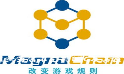 TPWallet为何不支持ETC及其原因分析