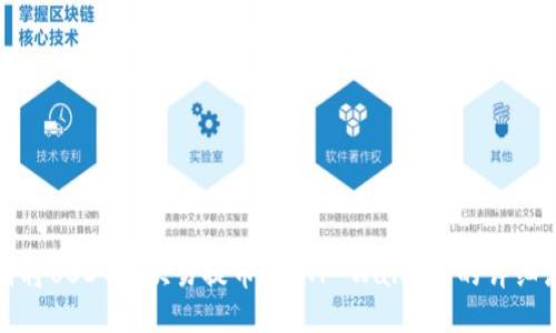 如何将USDT从欧易提币到 TP Wallet 的详细流程
