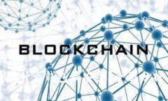 比特币存什么钱包最安全？全面分析与比较