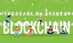 kiaoti财经郎眼：比特币与区块链的深度解析/kia