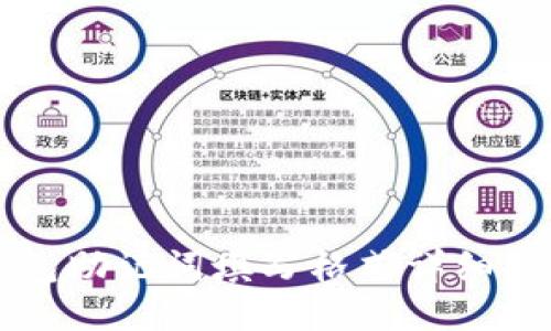 钱包助记词填写格式详细指南