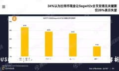 USDT有转账记录但钱包余额为零的原因解析