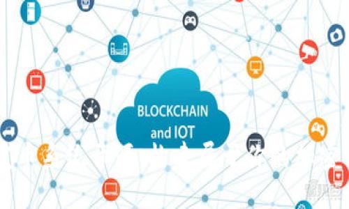 区块链发币系统开源：构建属于你的加密货币平台