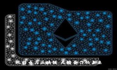 比特币与区块链：无缝合作的未来