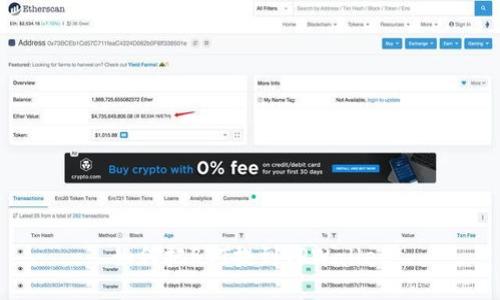 如何把BTT提到TPWallet
