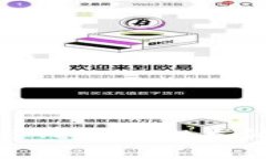 国内有哪些与TPWallet类似的APP推荐？