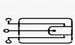  炒区块链与比特币：新手如何入门与投资策略分