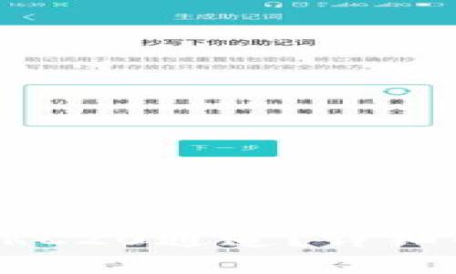 TPWallet是否支持ERC20通道？详细解析及常见问题解答