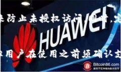 钱包助记词是否通用？钱包, 助记词, 数字货币