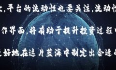   区块链今日最新排名表格