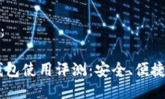 思考的与关键词：Token P